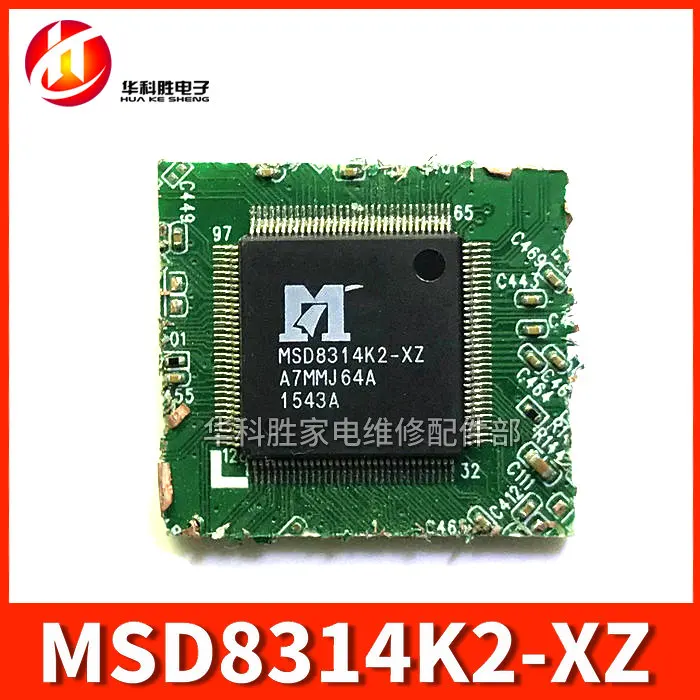 (1 Pieces) MSD8314K2-XZ  100% Quality Original