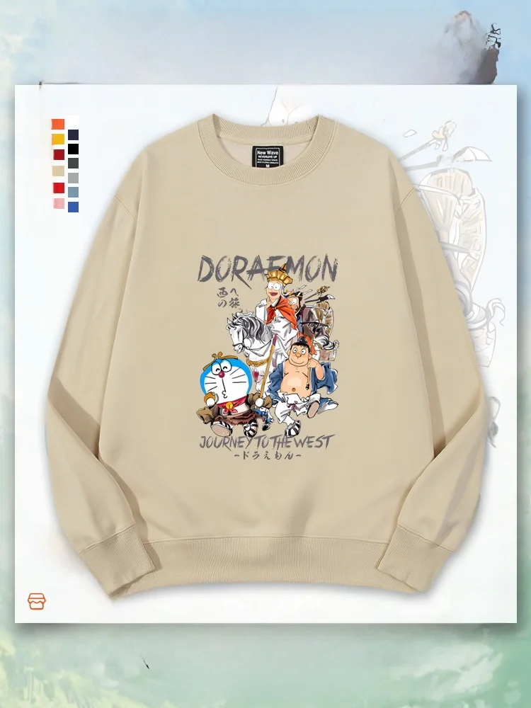 

Свитшот унисекс свободного кроя для осени и зимы, модная одежда для пар на весну, осень и зиму