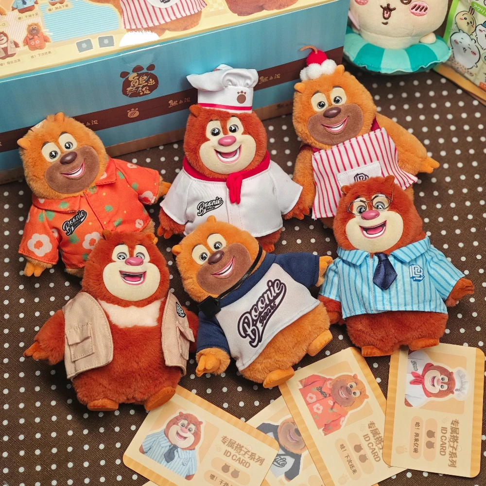 

X11 Boonie Bear Blind Box Mystery Box Action Figure Anime Doll Surprise Bag Collection Model Pendant Keychain Desktop Ornament