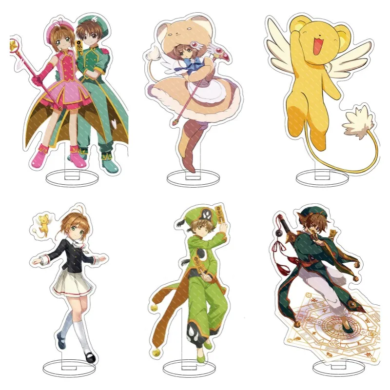 15CM Anime Card Captor Sakura Figures KINOMOTO SAKURA Cosplay Acrylic Stands LI SYAORAN Character Model Fans Christmas Gifts