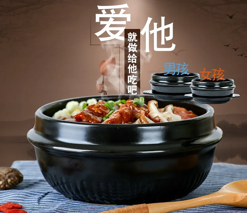 

Stone pot Korean high temperature resistant casserole braised chicken with rice casserole small heat-resistant shallow pot