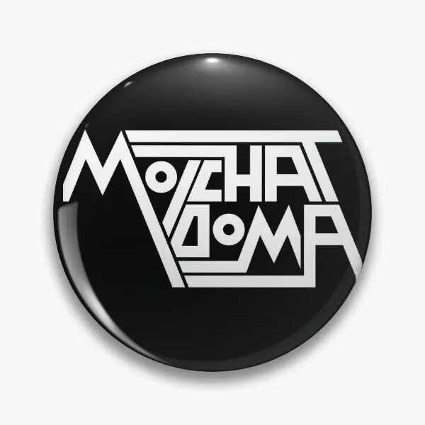 Doma Pin de botón suave para mujer, Pin de solapa de dibujos animados, regalo divertido, broche de ropa de amante creativo, insignia linda, sombrero de Metal, Collar de joyería