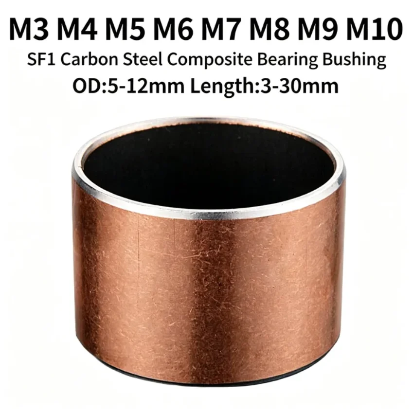 

SF1 Carbon Steel Composite Bearing Bushing M3 M4 M5 M6 M7 M8 M9 M10 Oil-Free Self-Lubricating Bushing OD:5-12mm Length:3-30mm