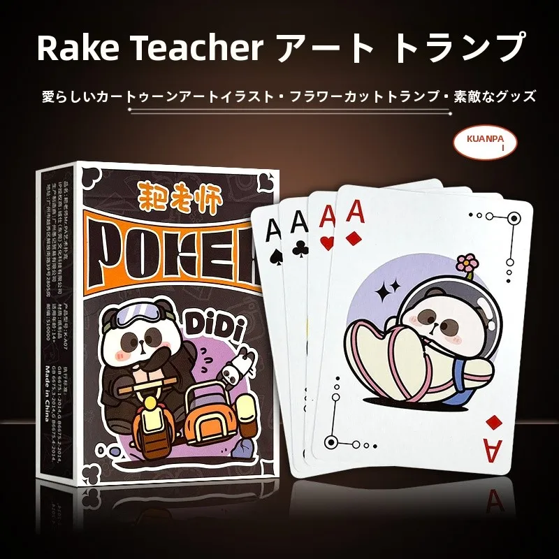 cartas-de-poker-artisticas-edicao-colaborativa-jogo-de-tabuleiro-de-entretenimento-perfeito-para-encontros-e-diversao-relaxante