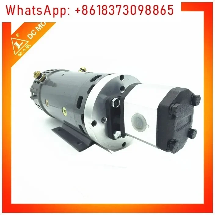 Hydraulic Pump Motor 24V 4KW With Gear Pump ZD2371