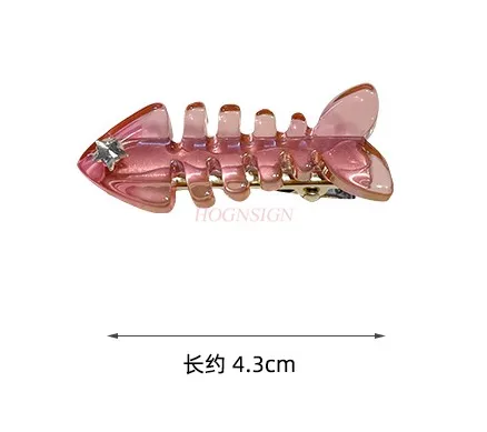 2PCS المياه الماس نجمة الأسماك العظام مشبك شعر فتاة قوية بطة الفم كليب لطيف مشبك شعر أغطية الرأس