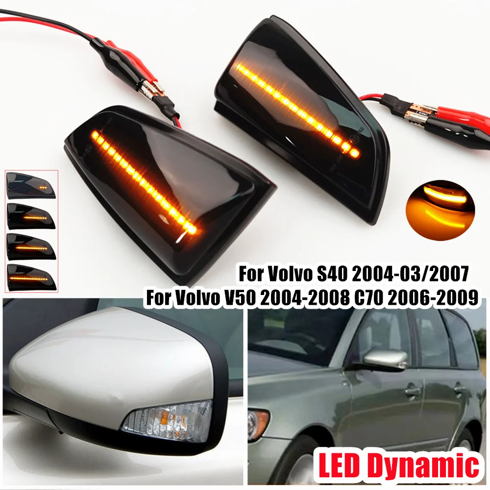 Dynamic Blinker Side Mirror Sequential Indicator LED Turn Signal Light For Volvo S40 2004-2007 V50 2004-2008 C70 2006-2009