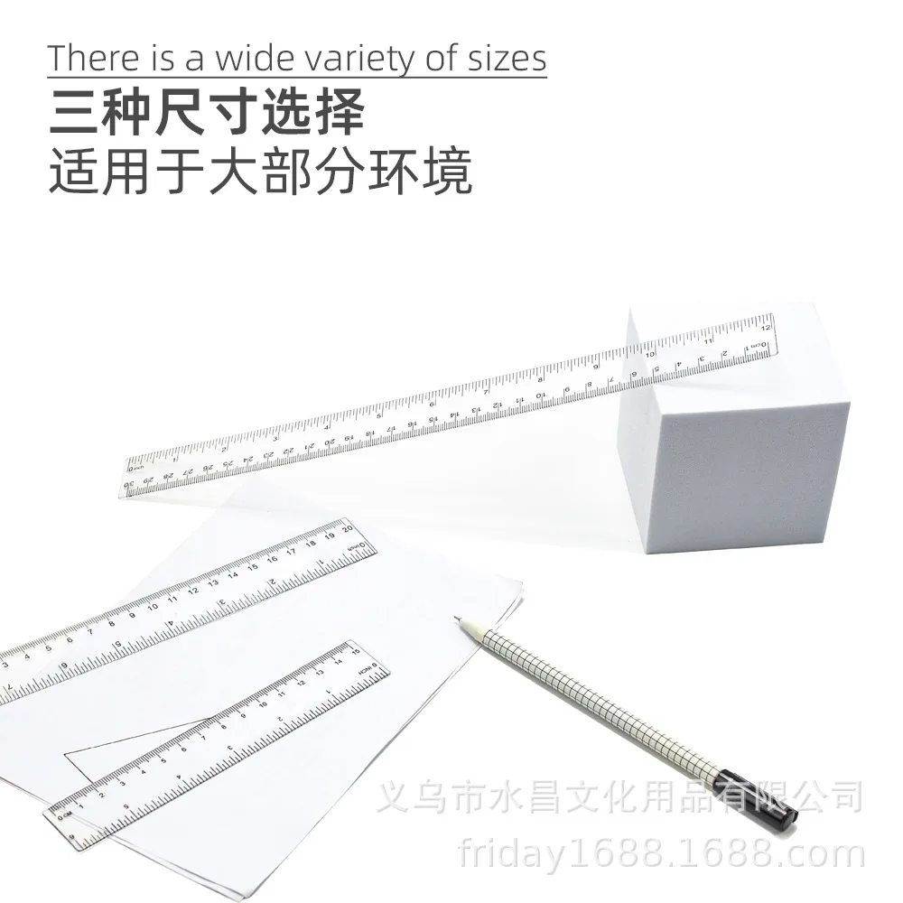15.20.30 Cm Thin Transparent Plastic Ruler Student Measurement Double Cm Inch Scale Ruler 2026