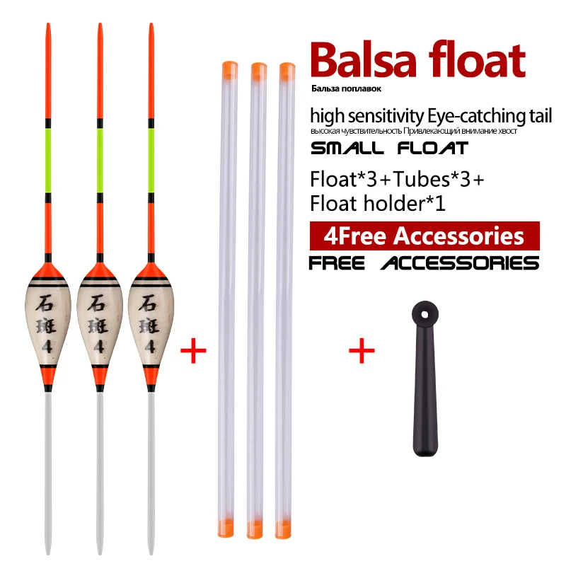 

3PCS Balsa Wood Fishing Floats+3 Buoy Tubes+1 Float Seat Shallow Water Bobber Ice Fishing Buoy Vertical Sensitive Float Tools