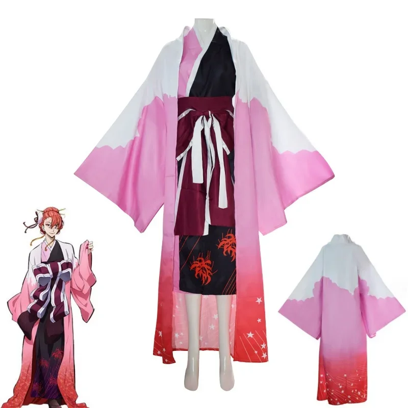 

Anime Bungo Stray Dogs Ozaki Kouyou Koyo Ozaki Cosplay Costume Woman Amibana Flower Kimono Haori Skirt Uniform Suit Halloween