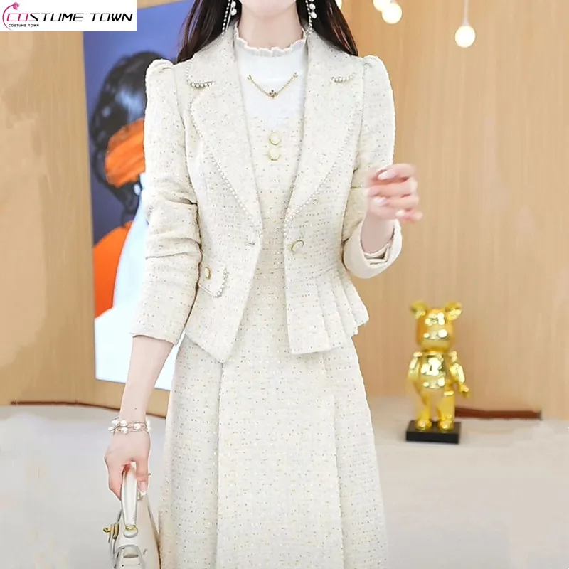 

Autumn and winter new fashionable small fragrance style slim fit top+loose A-line skirt two-piece set