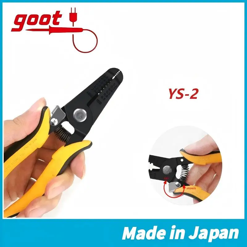 Japan GOOT YS-2/YS-3 Electrician's Wire Stripping Pliers - 1PC Multifunctional Precision Tool for Wire Stripping/Cutting