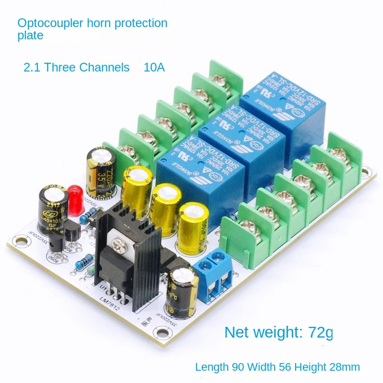 2.1 Two channel and three channel speaker protection board optocoupler D-class digital amplifier BTL bridging A-class analog view 4