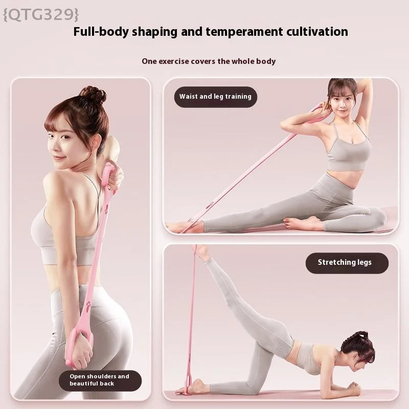 【O】Neck Rehabilitation Band, Professional Resistance Trainer for Cervical Relief & Posture Correction