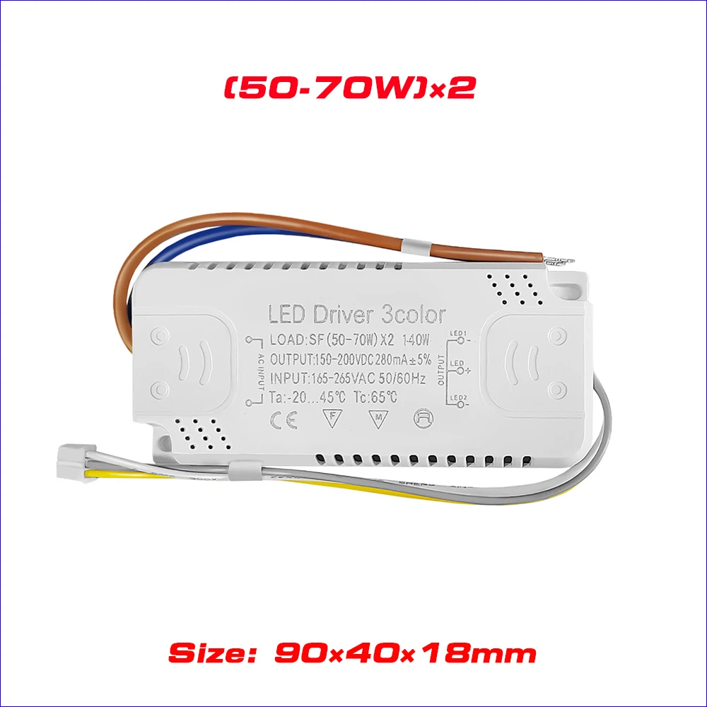 LED Driver 3colors 40--60W×2  60-80×2 240mA Adapter For Power Supply AC 165-265V Unit Lighting Transformers For LED Strips