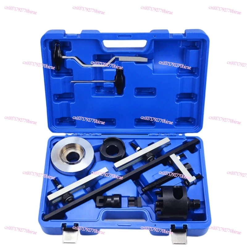 

Dual Clutch DSG Gearbox Transmission Installer Remover Tool 7-speed DSG Gearbox Disassembly Tool