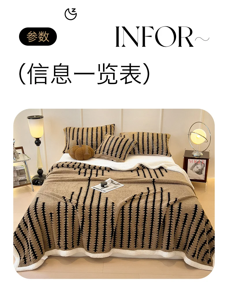 Double Layer Fleece Warm Winter Blanket Striped Thick Plush Blanket for Single Double Bed Multipurpose Sofa Throw Blanket Autumn