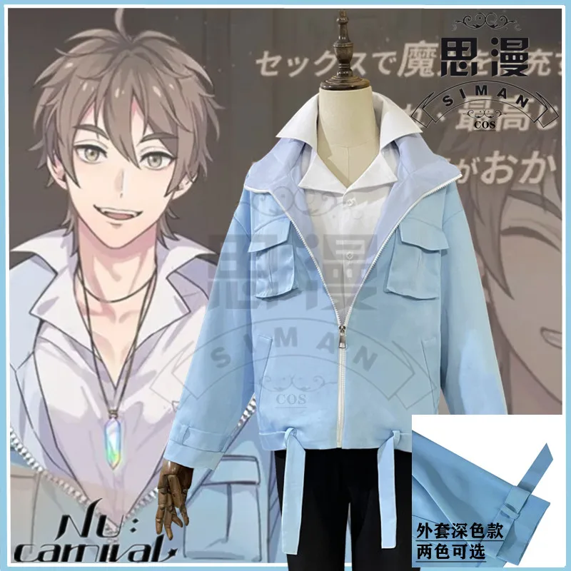 

COS-HoHo Nu: Carnival Eiden Game Suit Fashion Handsome Uniform Cosplay Costume Halloween Party Outfit Daily Clothing Unisex