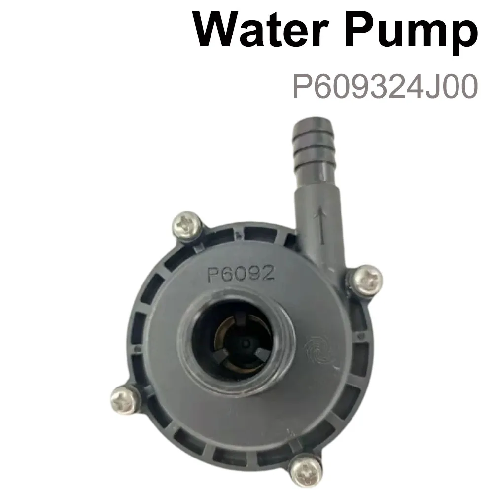 P609324J00 Brushless DC Water Pump DC24V 72W 20m Head 19L/min 4 Thread Port Circulation Pump For Laser Water Chiller
