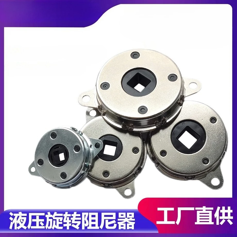 

2pcs 1NM Rotating damper with torque bidirectional flip cover slow return buffer cabinet row chair seat hinge