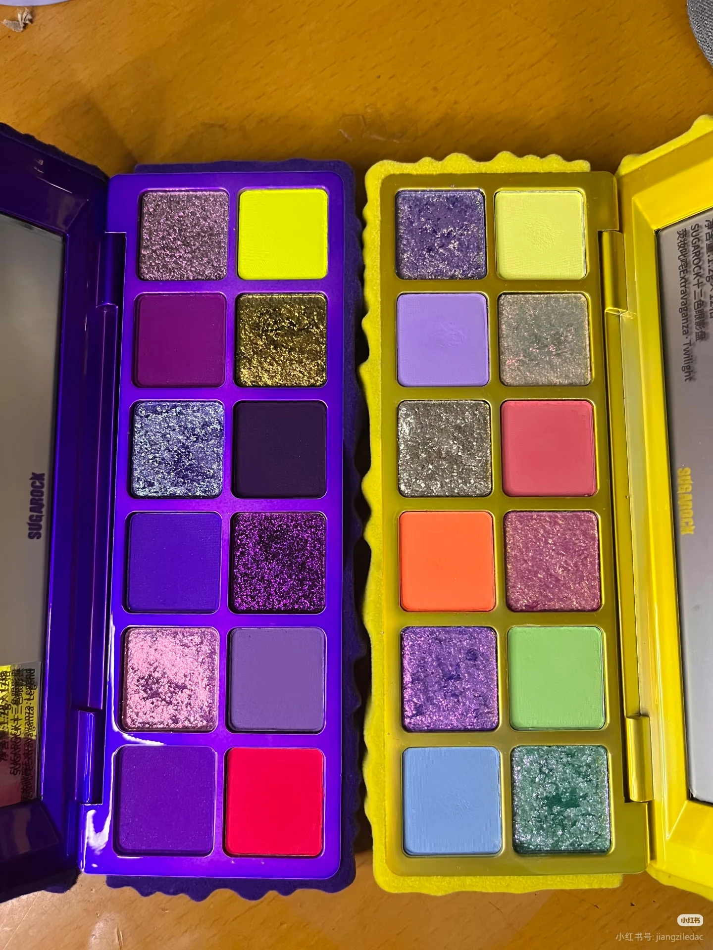 Palette de fards à paupières Sugarock Luna Lure 12 couleurs, fard à paupières scintillant, caméléon, mat, maquillage