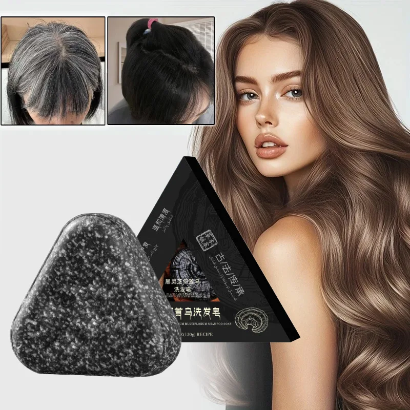 Natuurlijke Zwart Haar Shampoo Zeep Handgemaakte Bar Met Ganoderma Polygonum Multiflorum Voedende Glanzend Haar Kruiden Haargroei Zeep