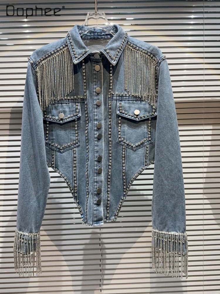 Hot Girl Rhinestone Tassel Bead Jean Jacket Women 2023 Autumn New Streetwear ladies Single-breasted Insertion Denim Short Coat