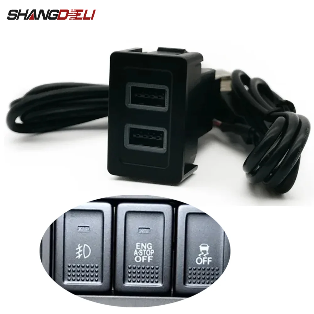

1PC Car Dual USB QC3.0 USB Audio Data Interface Charger Adapter Socket Fit for Suzuki SX4 Swift Car Accessories