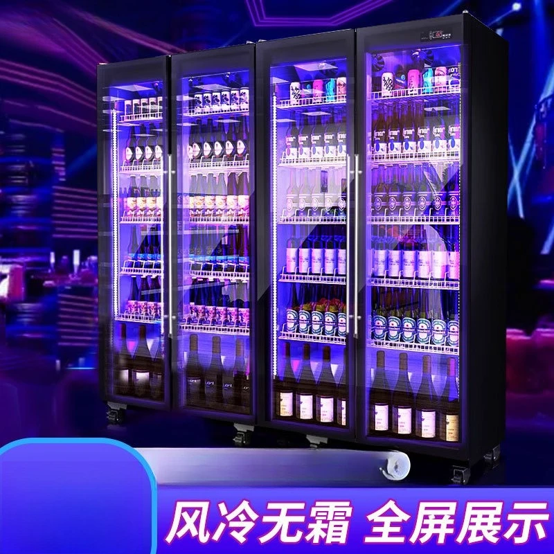 Vitrine de boissons, réfrigéra - Commercial Chest Freezer avis et prix