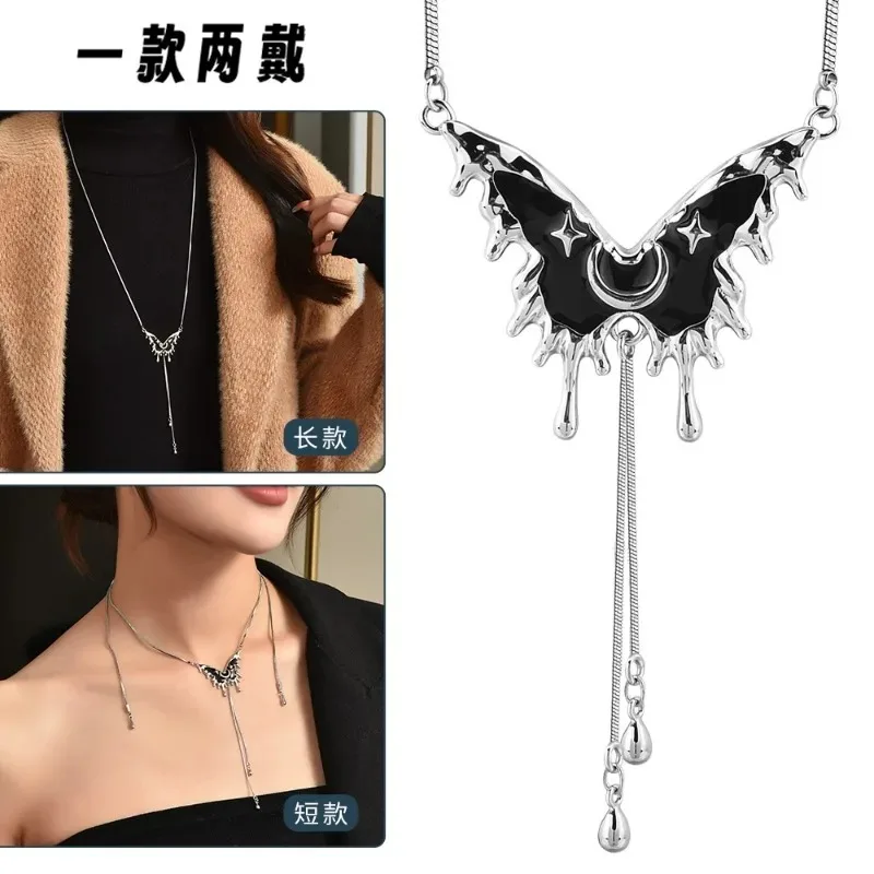 독특하고 여성스러운 스웨터 체인, 더블웨어 맞춤형 나비 당김 길이 조절 가능한 목걸이