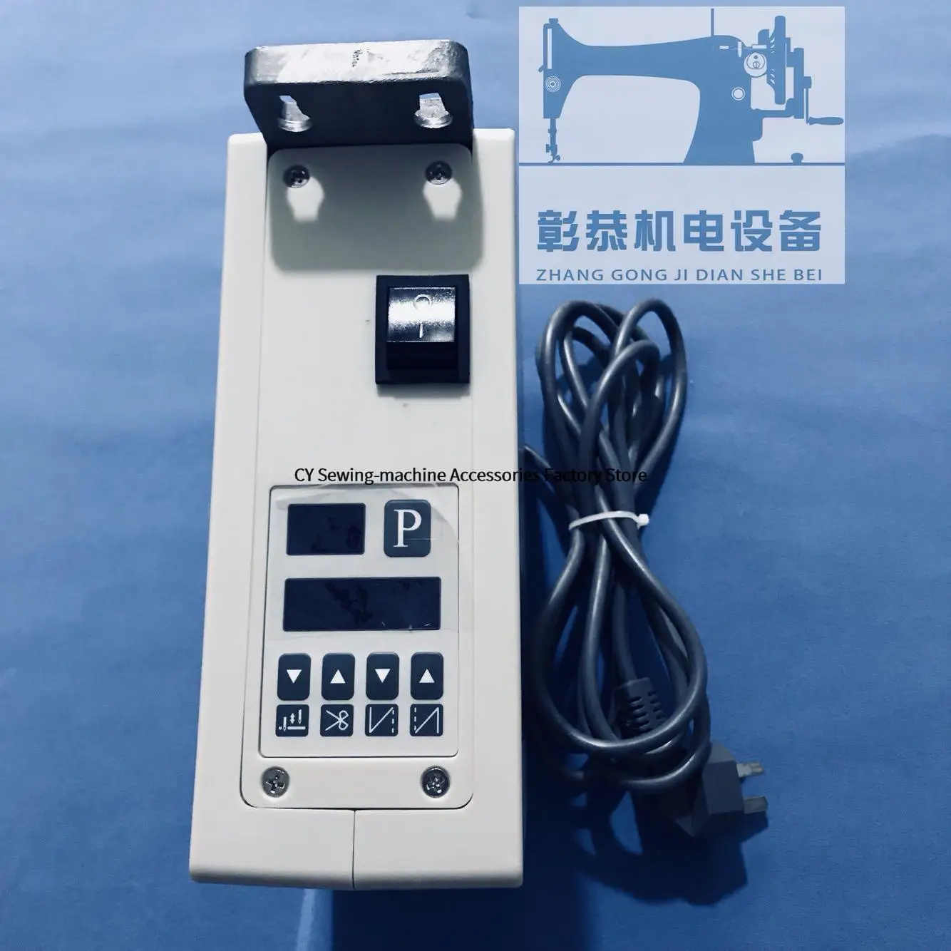 

New Original Control Box Ac Servo Motor Controller 220v for Hulong Zoje Joyee Singer WR WR506 WR501 WR506A 506 Industrial Sewing