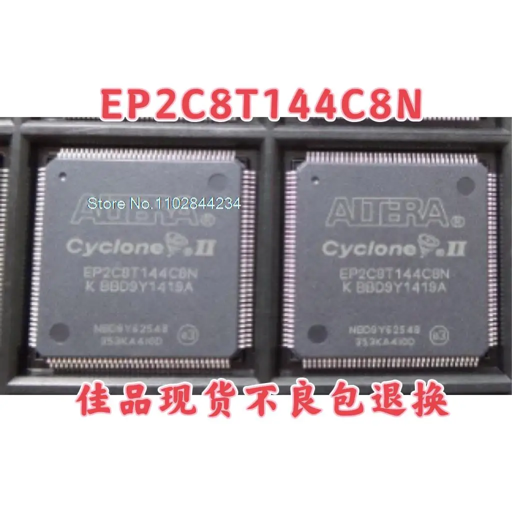 EP2C8T144C8N EP2C8T144I8N QFP144 FPGA-en stock, power IC