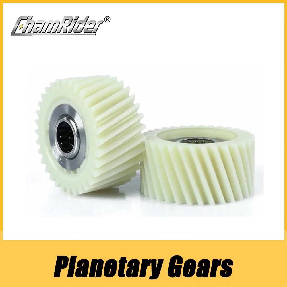 

Nylon Primary Reduction Gear BBS02B/BBSHD Gear Reduction For Mid Drive Motor