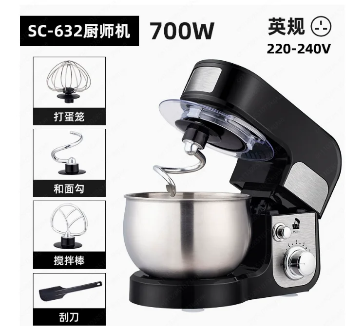 Stainless Steel Bread Dough Mixer and Electric Cake Flour Stand Food Mixer with Kitchen Bakery Bowl