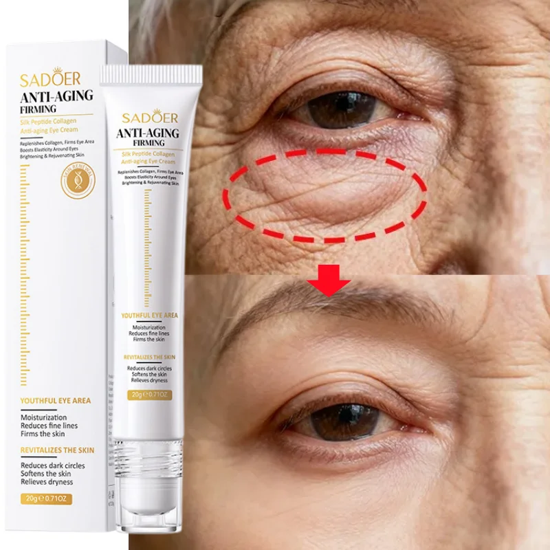 Lifting Eye Skin Cream Remove Eye Bags Smooth Fine Lines Firming Eraser Instant Eye Bag Lifting Gentle Nourish Tighten Eye Care