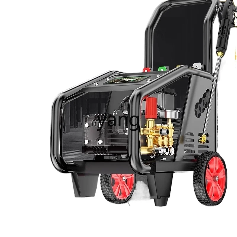 LMM commercial car washing machine high pressure 220v high power strong cleaning machine