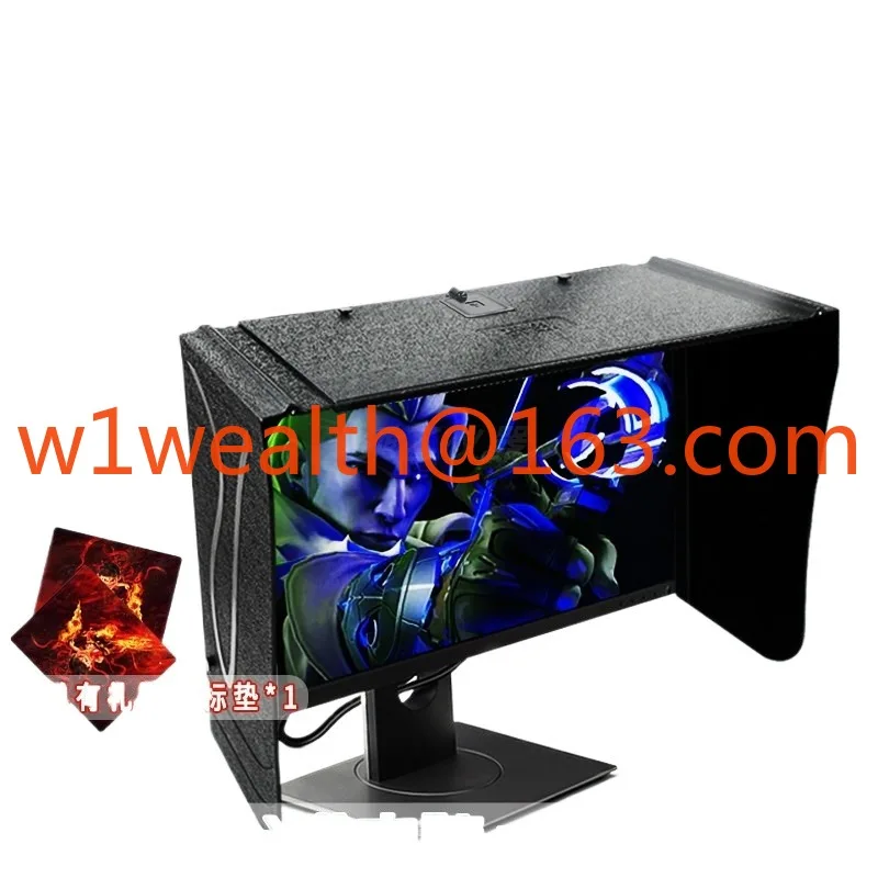 Desktop computer monitor, light shield, light shield, sun shield, 17-28 inch screen, width adjustable 71cm