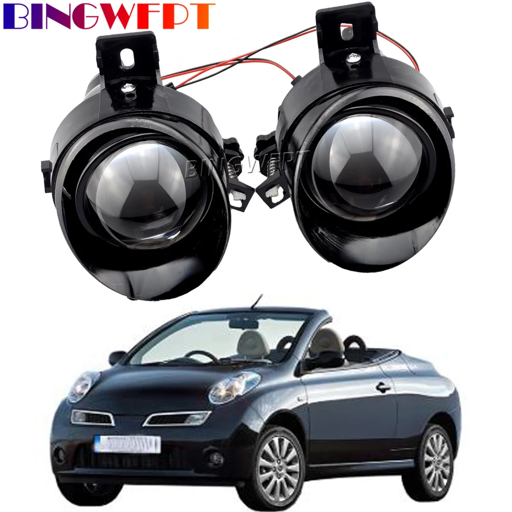 

2Pcs LED Fog Lamp Headlight Waterproof Car Daytime Running Driving Lights For Nissan Micra March C+C (K12) Convertible 2005-2015