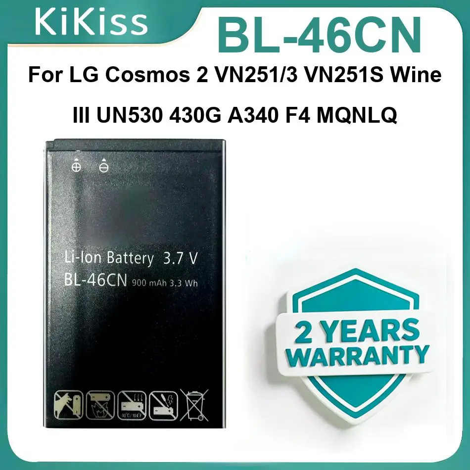 Replacement Batteri…