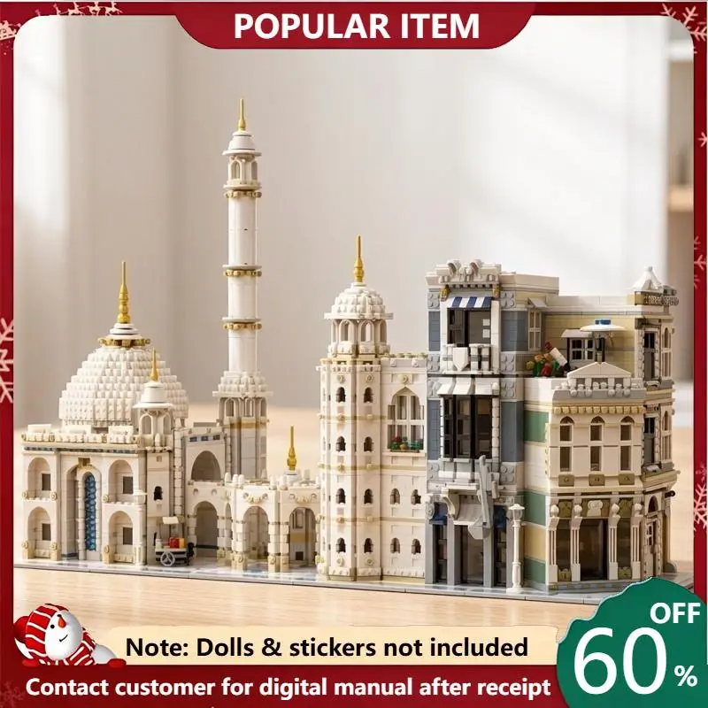 7048PCS Majestic Mosque Dome And Urban Corner Modular Building Block Set With Intricate Architecture Creative Home Decor Display