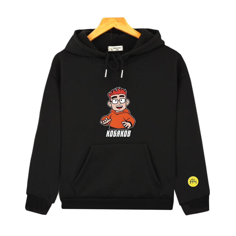 мерч а4 KOBYAKOV Graphic Hoodies for Teen Girls Kawaii Clothes A4 Merch Pullover Top Boy's Thicked Hooded Kids Orange Sweatshirt