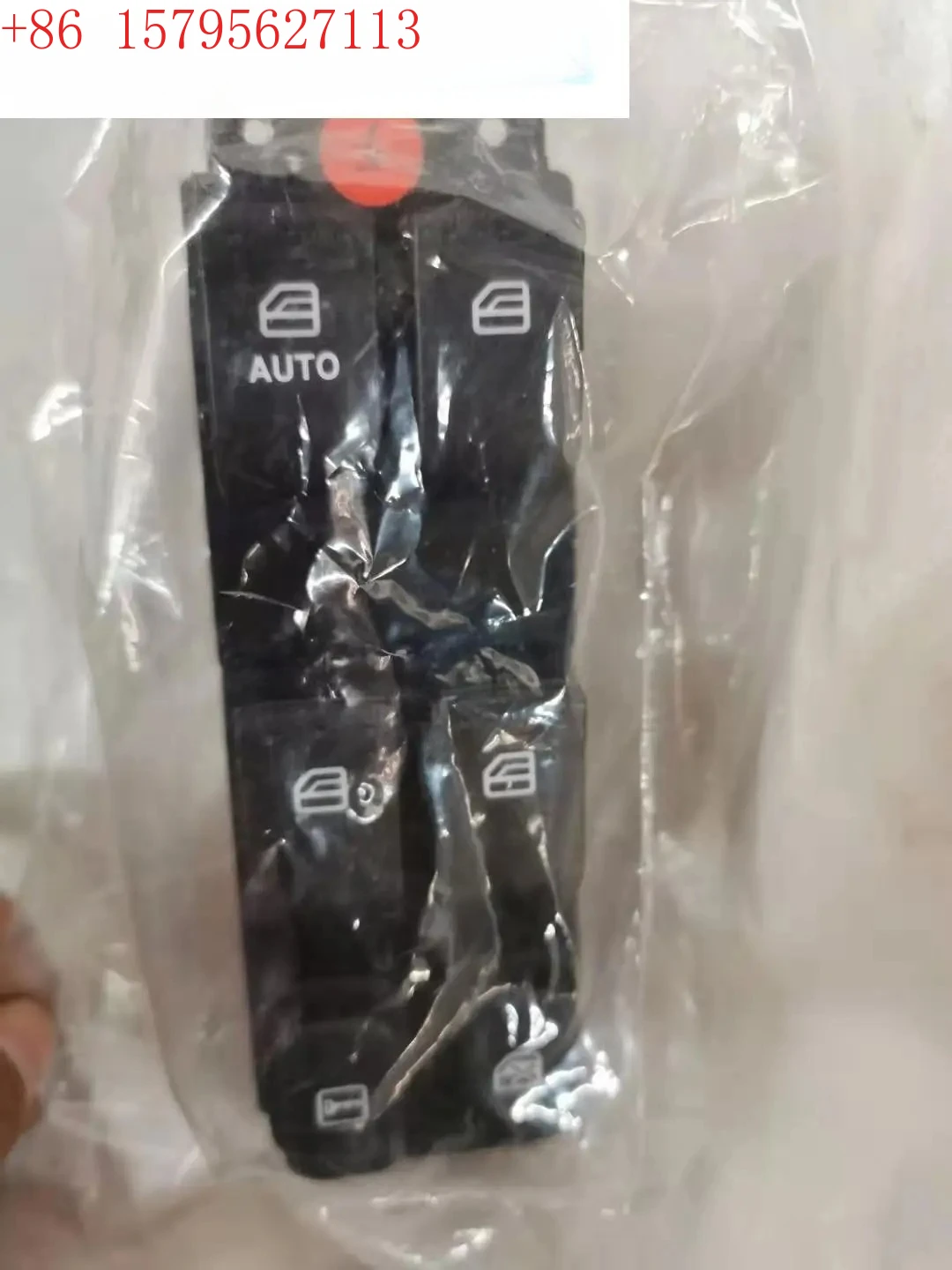 

Multi front door glass lift switch, rear door window switch