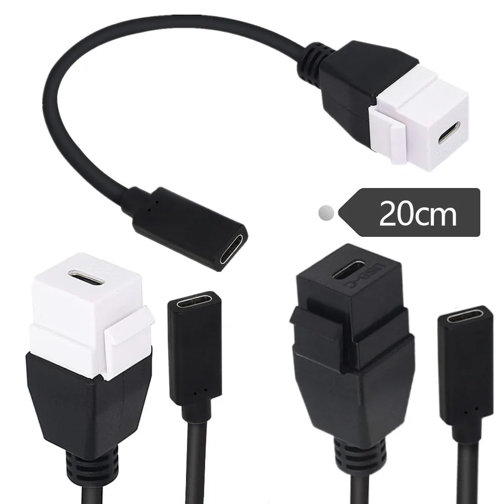 USB 3.1 Type-C FEMALE TO Type-C อะแดปเตอร์เสียบแผงตัวเมียสำหรับซ็อกเก็ตผนังแผ่นหน้า0.2เมตร