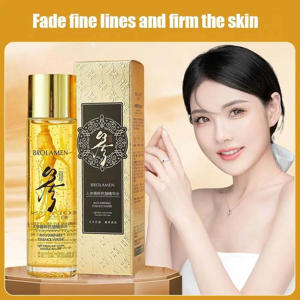 

Water Hydrating Brightening Anti-wrinkle Moisturizing Facial Serum Skin Care Ginseng