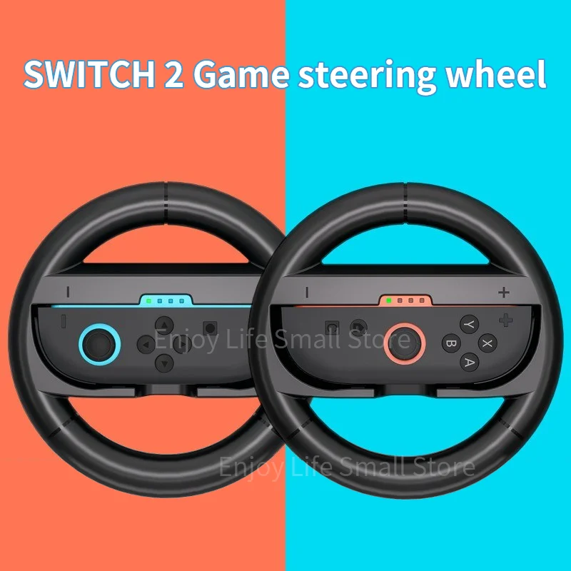 For Nintendo  Switch 2 steering wheel controller grip Joy-Con controller steering wheel