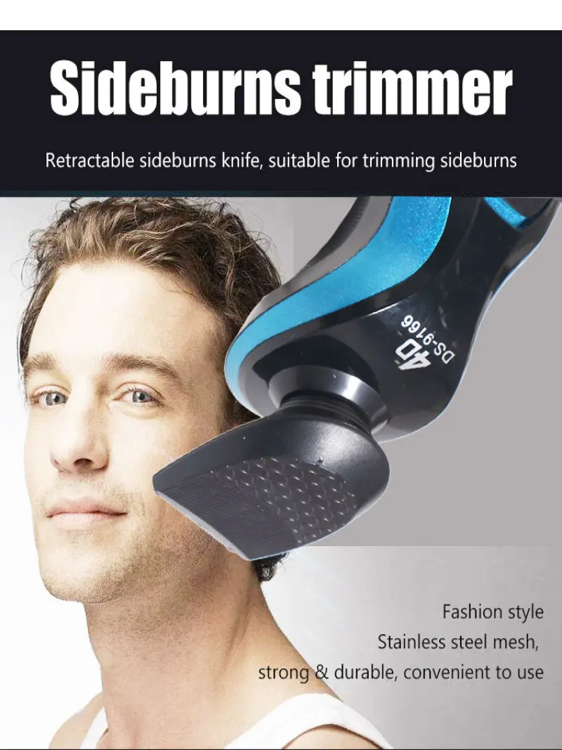 Электробритва, роторная бритва, перезаряжаемая бритва, эффективная и удобная электрическая бритва, триммер для бороды, машинка для стрижки мужчин, машинка для стрижки