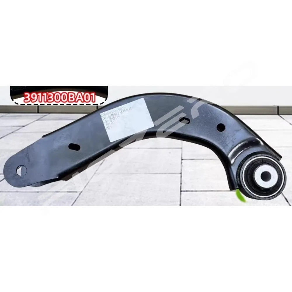 For Leapmotor C10 C16 Rear Suspension Control Arms Rear Tie Rods Left Right Up Down 3911200BA01 3911300BA01 3911500BA01