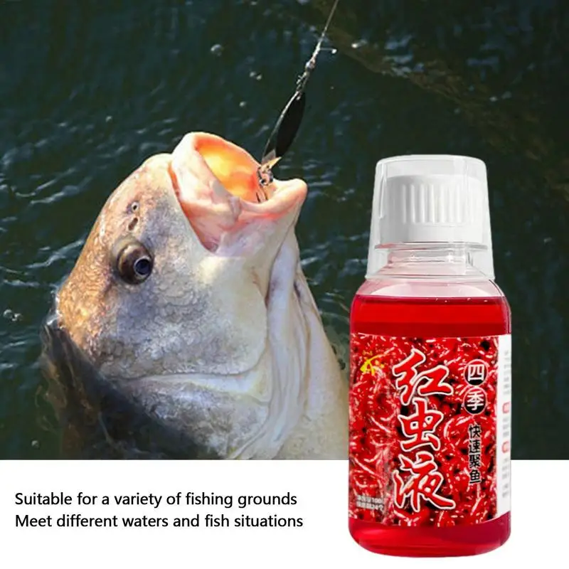 Red Worm Fishing Scent 100ml Fishing Lure Baits Safe & Effective Liquid Bait Additive Accessories For Fishing Lovers