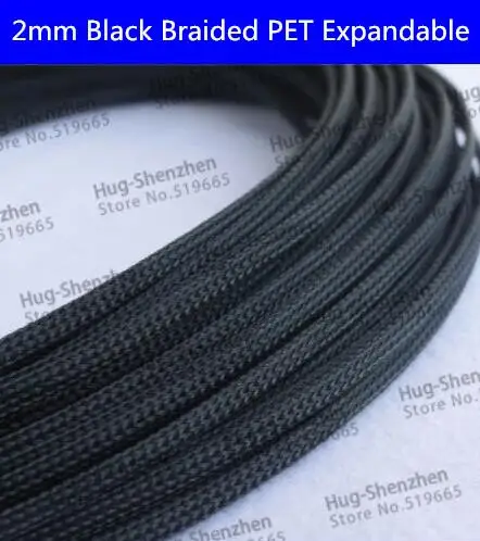 

High Quality 2mm Black Braided PET Expandable Auto Wire Cable Gland Sleeves Sleeving 200meter