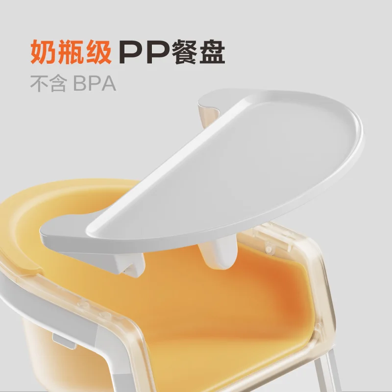 كرسي طعام للأطفال الرضع لتعلم الجلوس، كرسي متعدد الوظائف قابل للتعديل للوجبة المنزلية